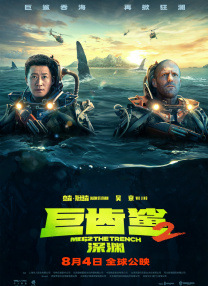 骑马奴vk